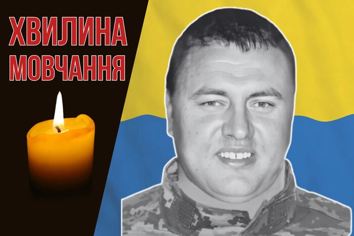 Полег во время штурма в Волновахе