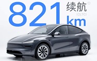 Tesla представила Model Y з рекордним запасом ходу 821 км