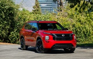 Nissan представила новий плагін-гібридний Rogue: що він успадкував від Mitsubishi