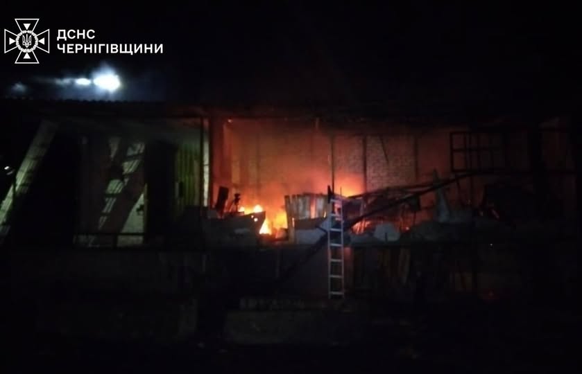 Russian drones attack Chernihiv region: what happened in the area