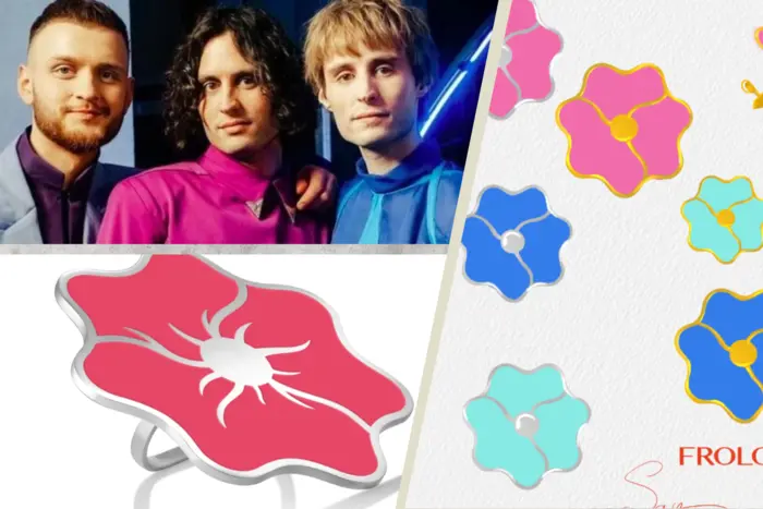 Symbolic mallow for Eurovision-2025