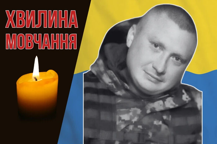 Поліг у Донеччині - Андрій Ішков