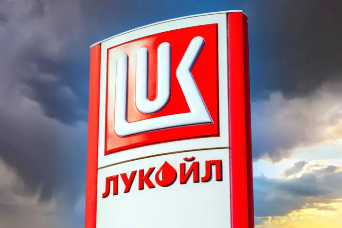 Results of cyber attack on Lukoil