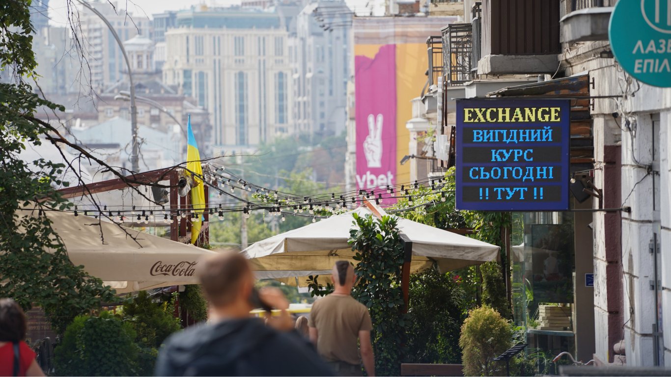 In der Ukraine werden Kryptowährungen legalisiert: Welche Vorteile erhalten Inhaber von Vermögenswerten