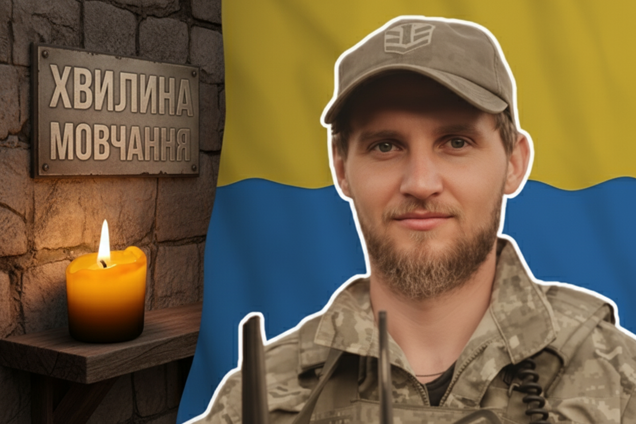 The Death of Andriy Mulyavka: What We Know About the 26-Year-Old Lieutenant from Rivne Region