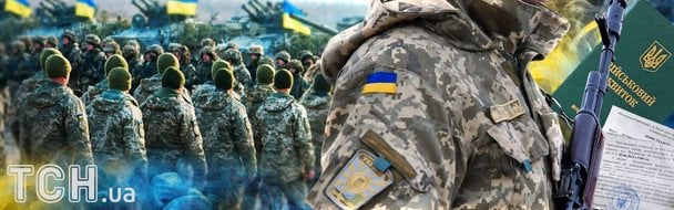 Ukraine plant umfassende Reform von Mobilmachung und Einsatzregeln