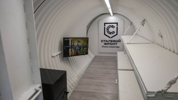 Защита работников на критических объектах