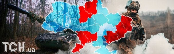Яна Пасинкова про невдалий наступ РФ