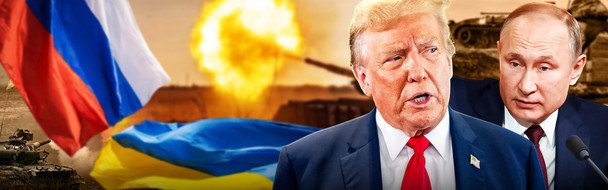 Historian Pekar on allies' betrayal