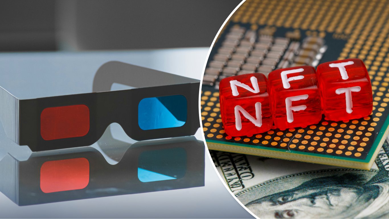 Провальные технологии: NFT, Glass, 3D-ТВ