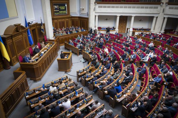 Парламентский кризис блокирует помощь МВФ