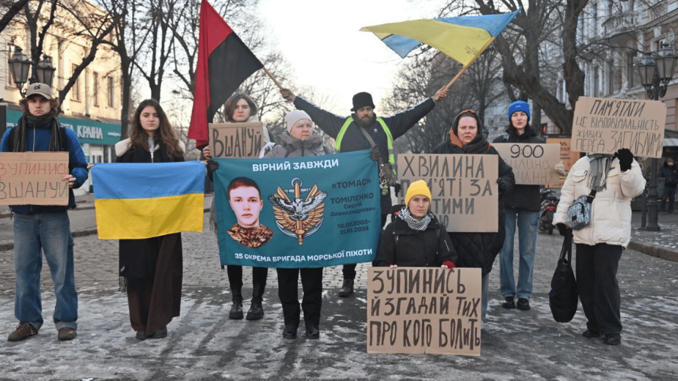 Одеса вшановує загиблих хвилиною мовчання