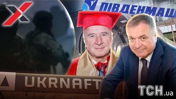 Держпідприємства заборгували 230 мільйонів: як керівники живуть у розкоші