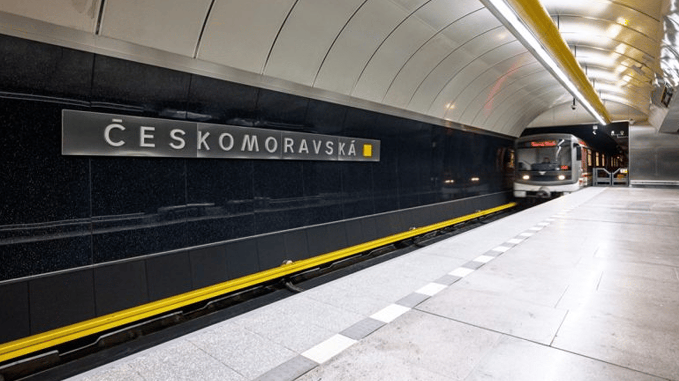 Открытие станции метро Českomoravská
