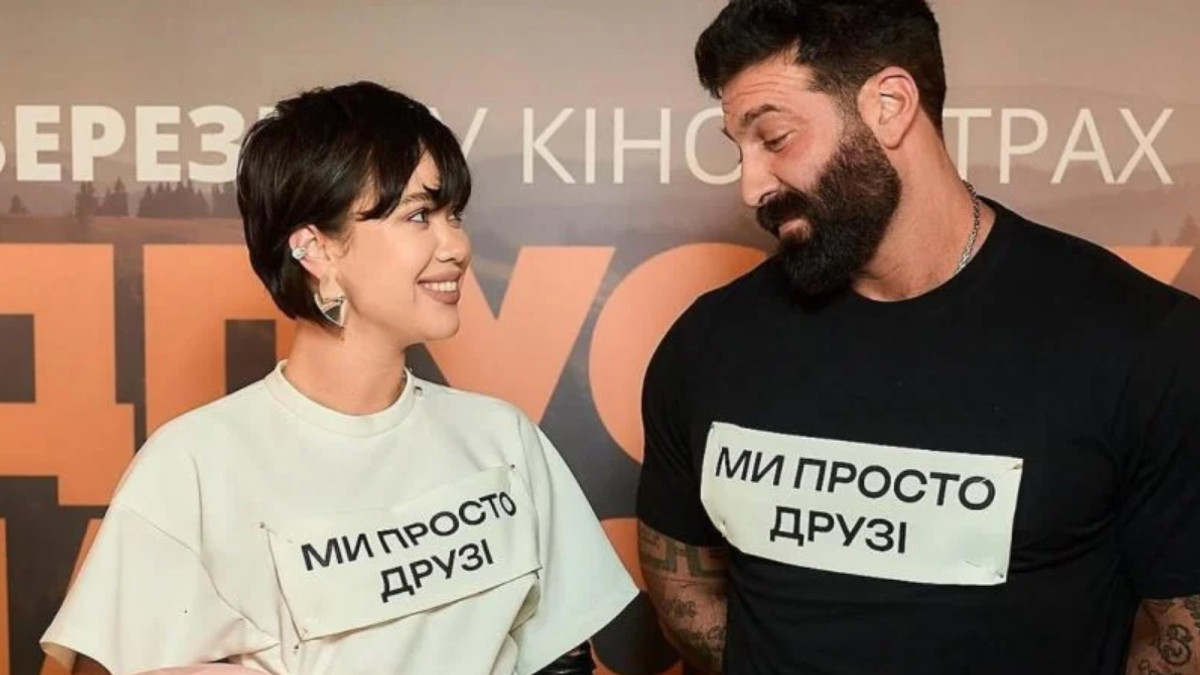 даніель салем сьогодні