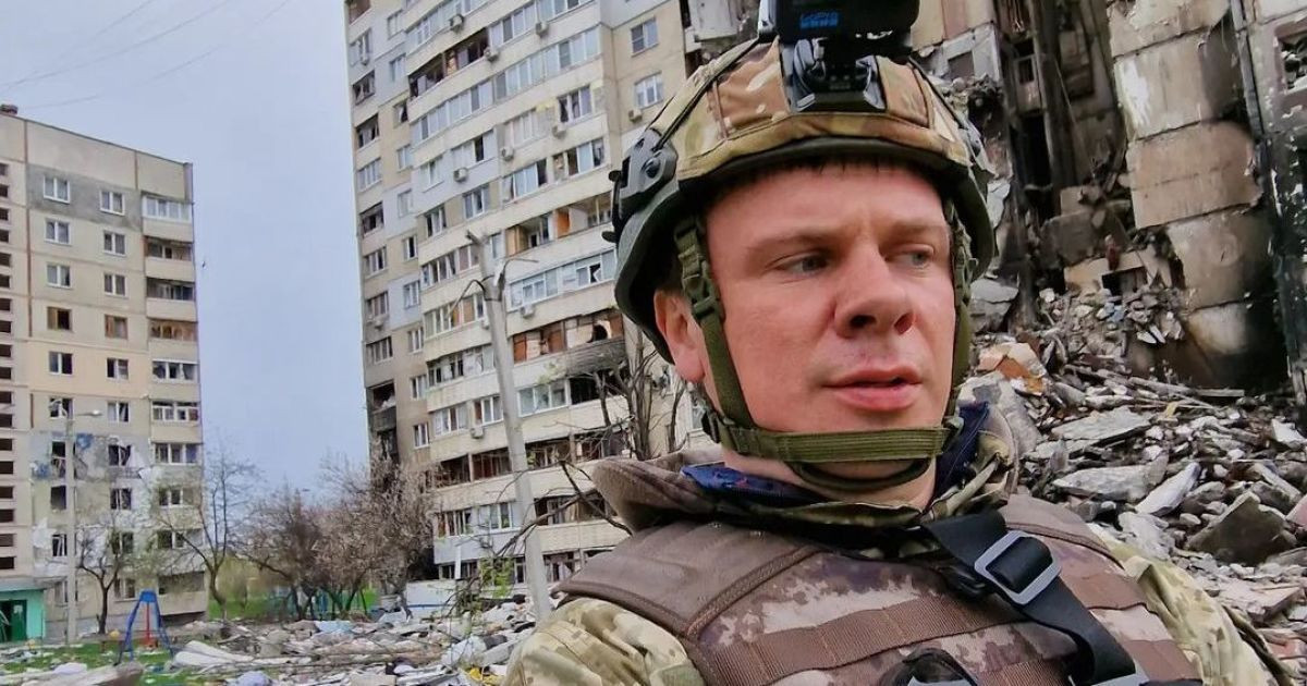 журналісти україни дмитро комаров