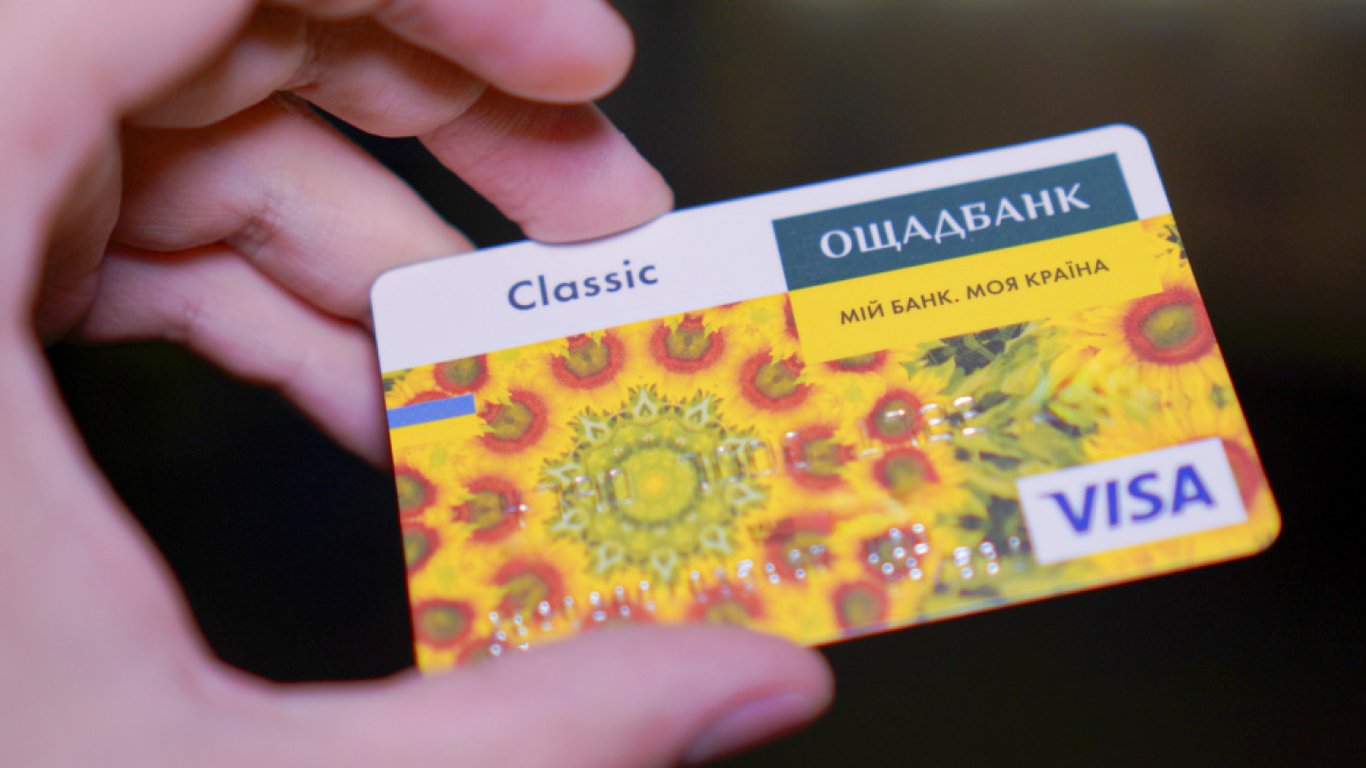 Альтернативные способы блокировки карты Ощадбанка: обход проблем с приложением
