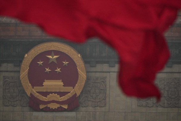 CHIEF1900: Chińska maszyna czasu dla skał. Eony geologiczne w kilka dni