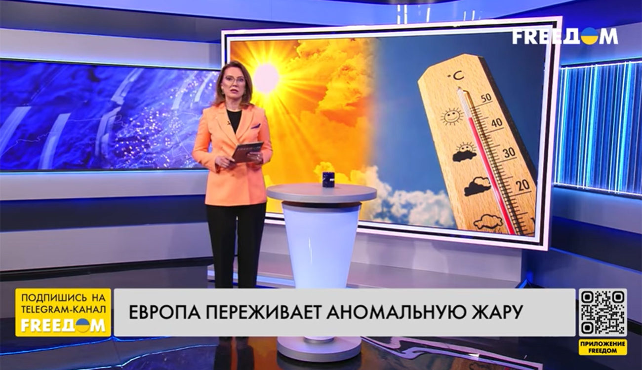 Закриті школи у Франції через спеку