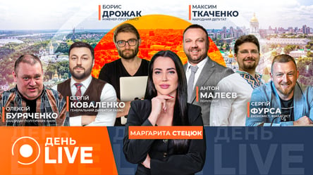 Зеленський говорить про мир