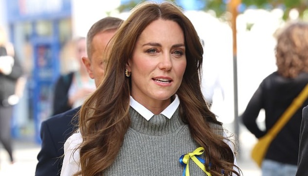 kate middleton ausbildung
