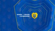 Украина отмечает 34-й День Независимости: как страна встретила праздник в условиях войны