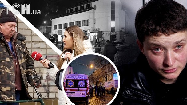Lwiw: Gericht ordnet Haft für mutmaßliche Attentäterin nach tödlichem Anschlag an
