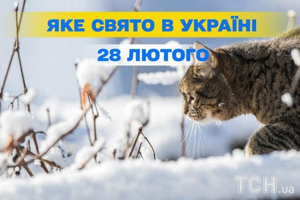 Календарь с важными датами 2026 года
