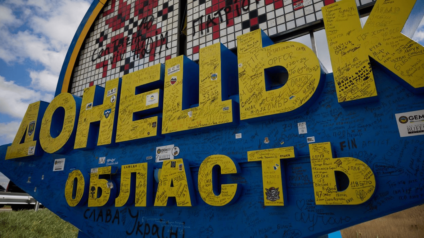 Poll about Donbas among Ukrainians