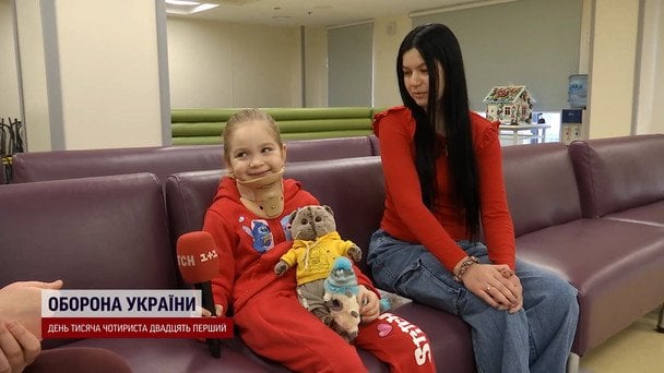 Kolej zatrzymała pociąg dla dziecka: jak ratowano badania Wiktorii
