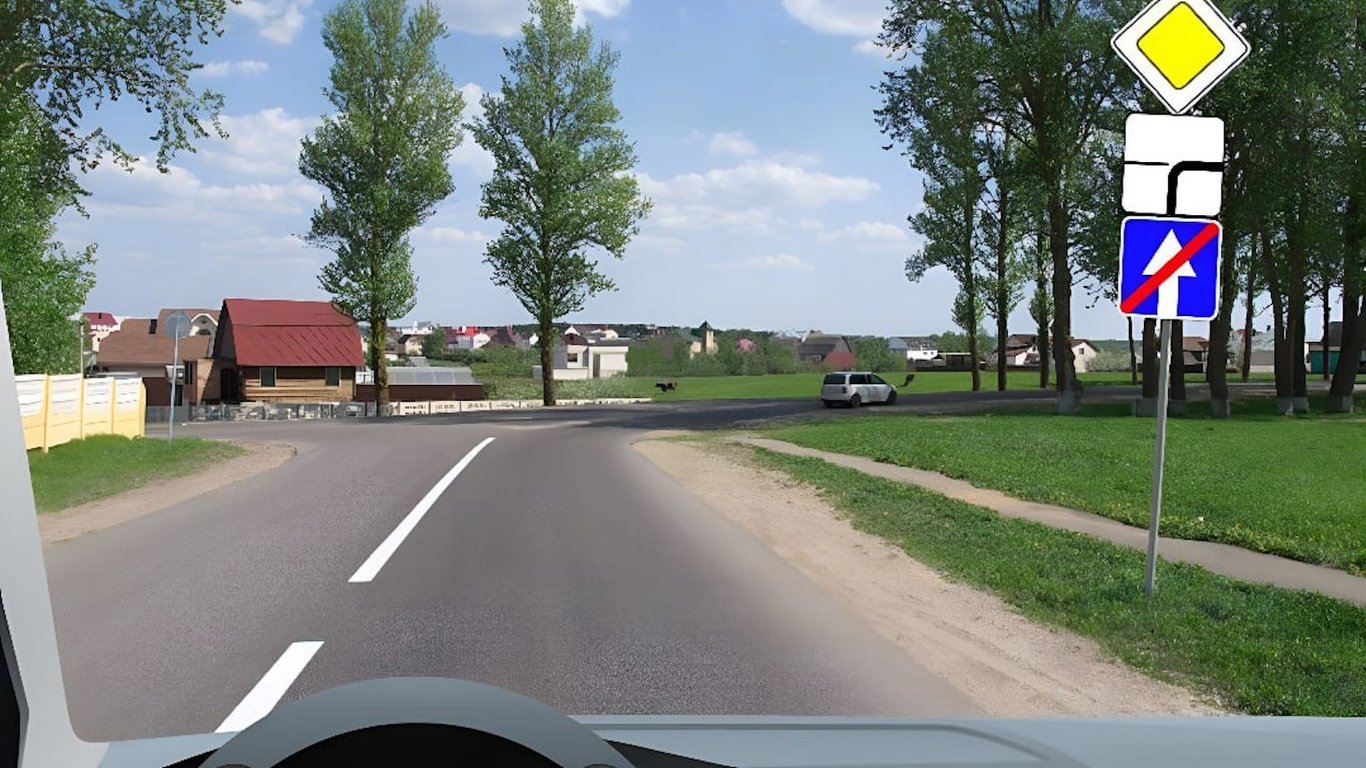 Знак кінець одностороннього руху