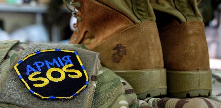 волонтерські організації в україні Армія SOS