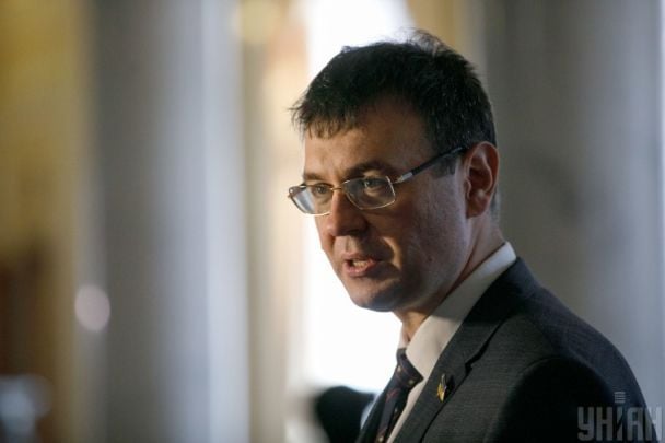 Риск потери финансирования от МВФ