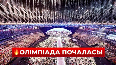 Zimowe Igrzyska Olimpijskie 2026: data pierwszych konkurencji i chorążowie reprezentacji Ukrainy