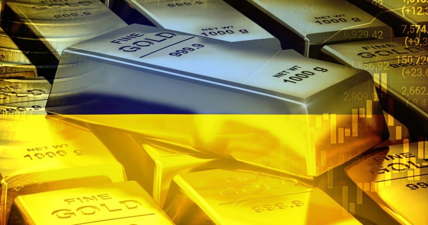 Золото не стане резервом України