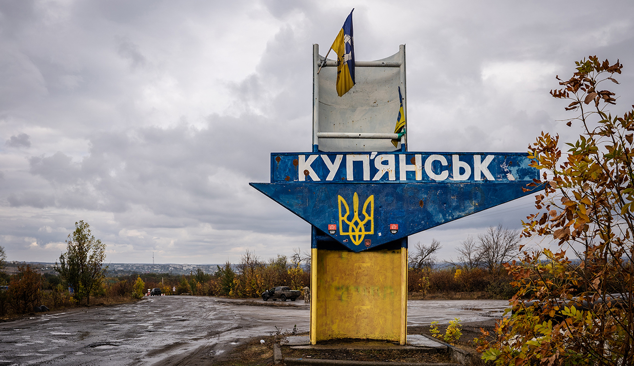 Військові дії біля Куп'янська