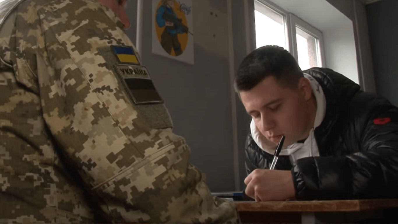 Мобілізація без ТЦК для військовозобов’язаних