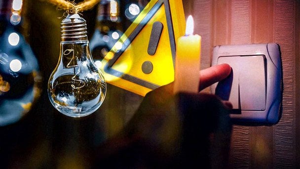 Новый порядок аварийных отключений в Украине: как изменится жизнь потребителей
