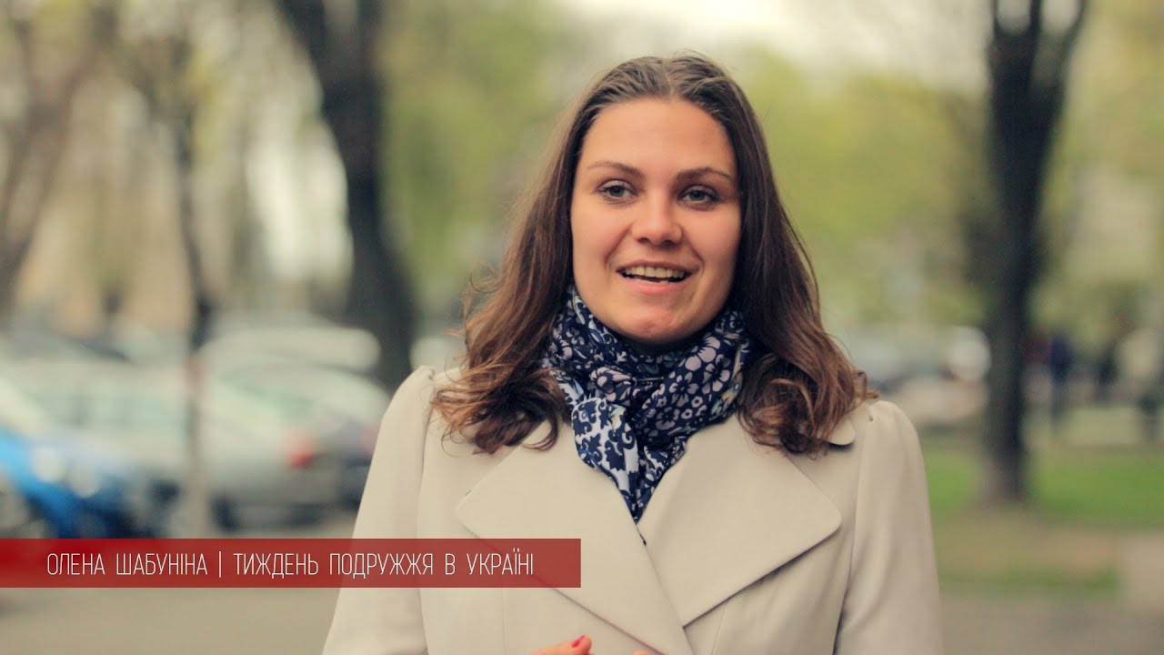 Олена Шабуніна біографія: особисте життя