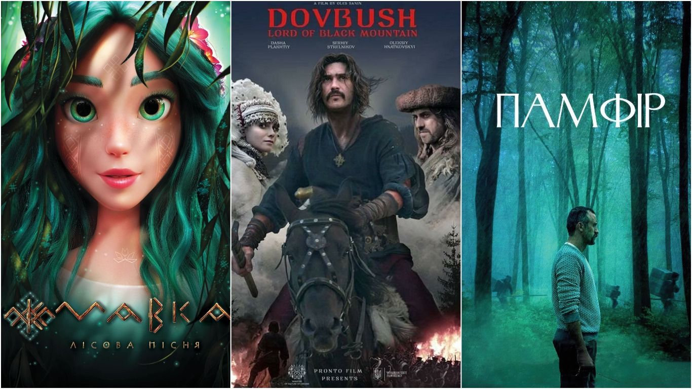 Ukrainian films worth watching top