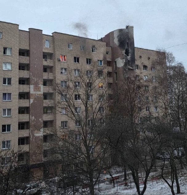 Россия ударила по общежитию университета в Киеве: что известно о последствиях атаки