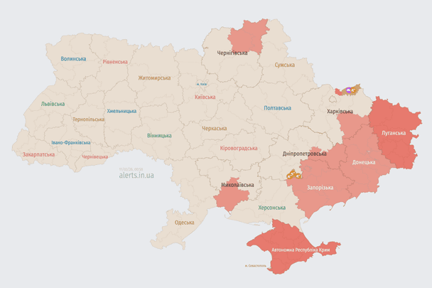 Атака Росії на Україну