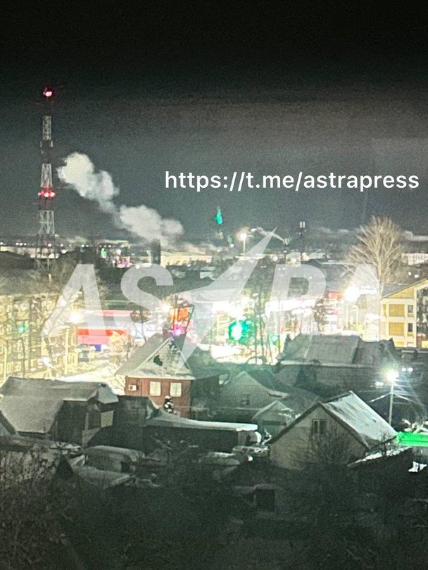 Взрывы на военном складе РФ