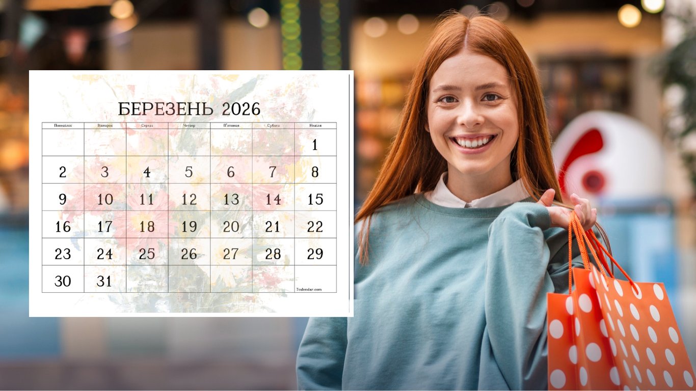 Marzec 2026: kiedy kupować według faz Księżyca? Dobre i złe dni na zakupy