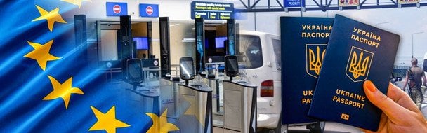 Єврокомісія про призовників в ЄС