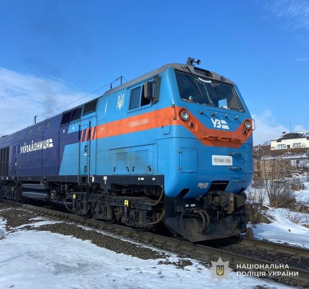 Спецпоезд во Львовском районе