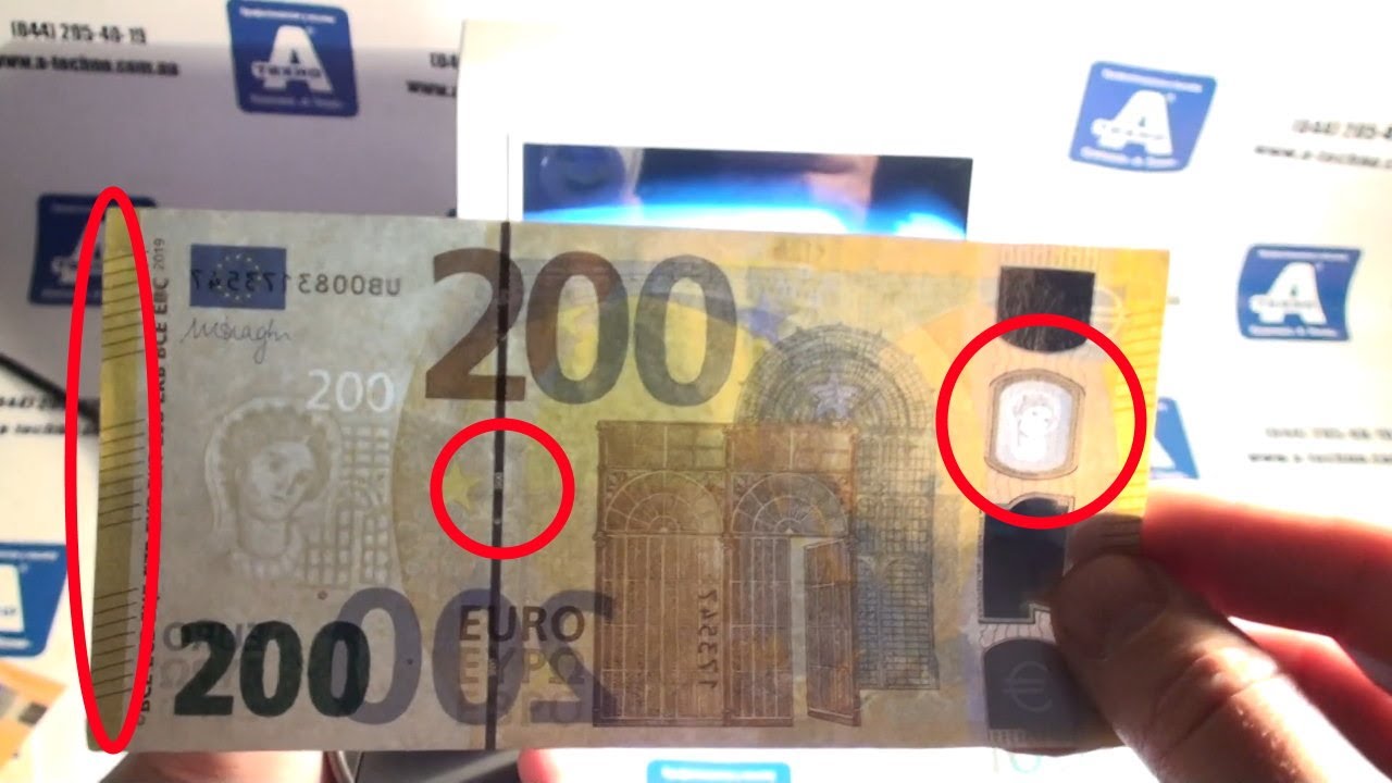 how to check euro for authenticity at home