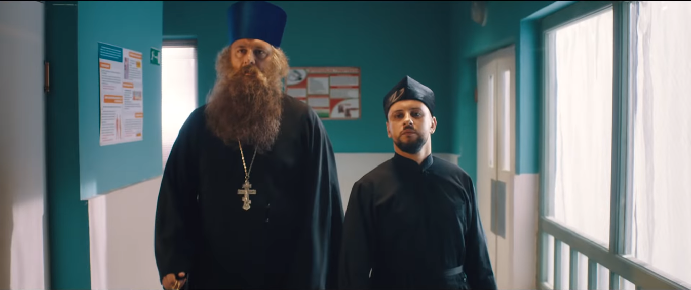 хто був у скаженому весіллі