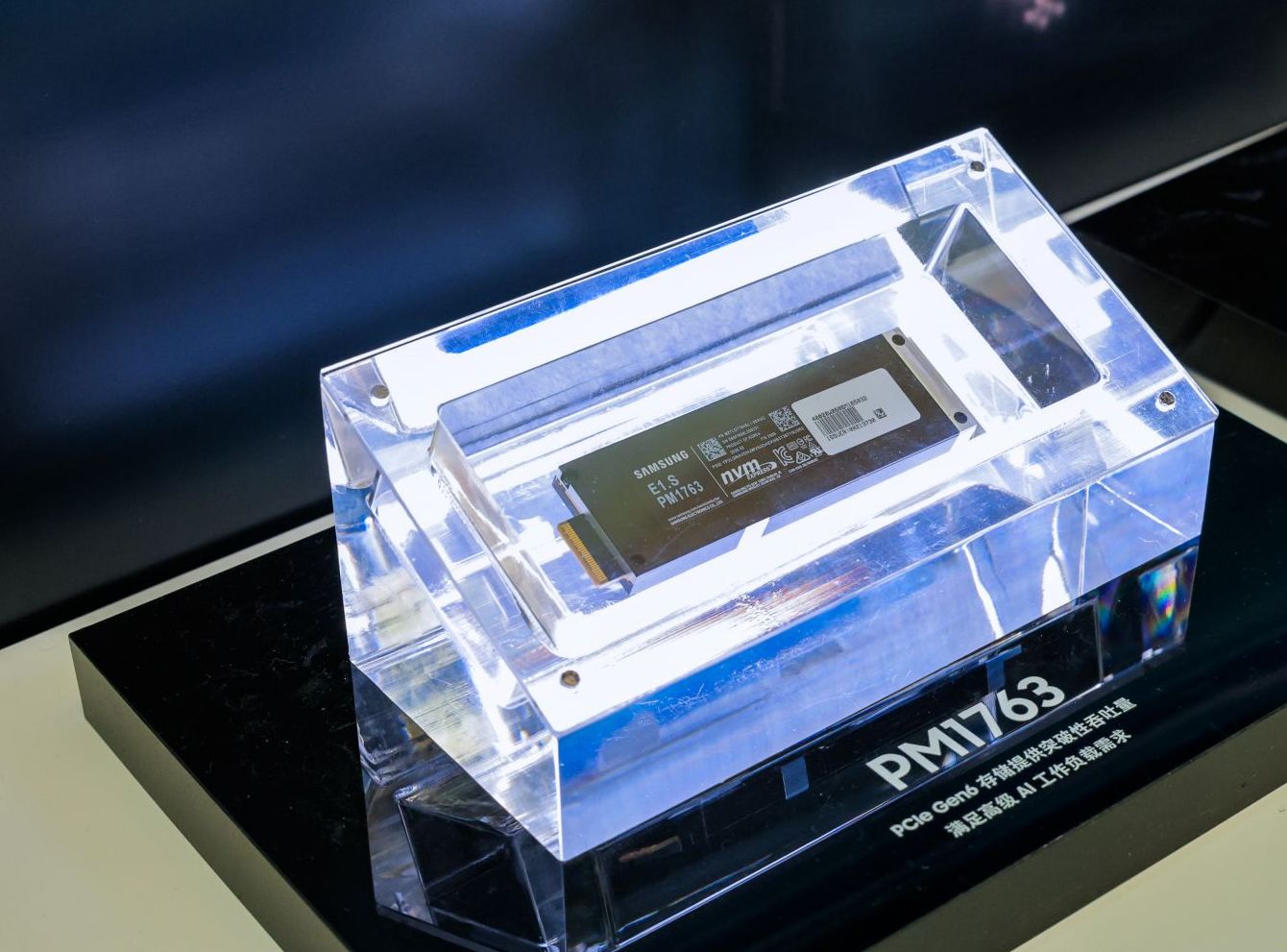 Samsung запускает серийное производство SSD с интерфейсом PCIe 6.0: скорость чтения достигает 28,4 ГБ/с
