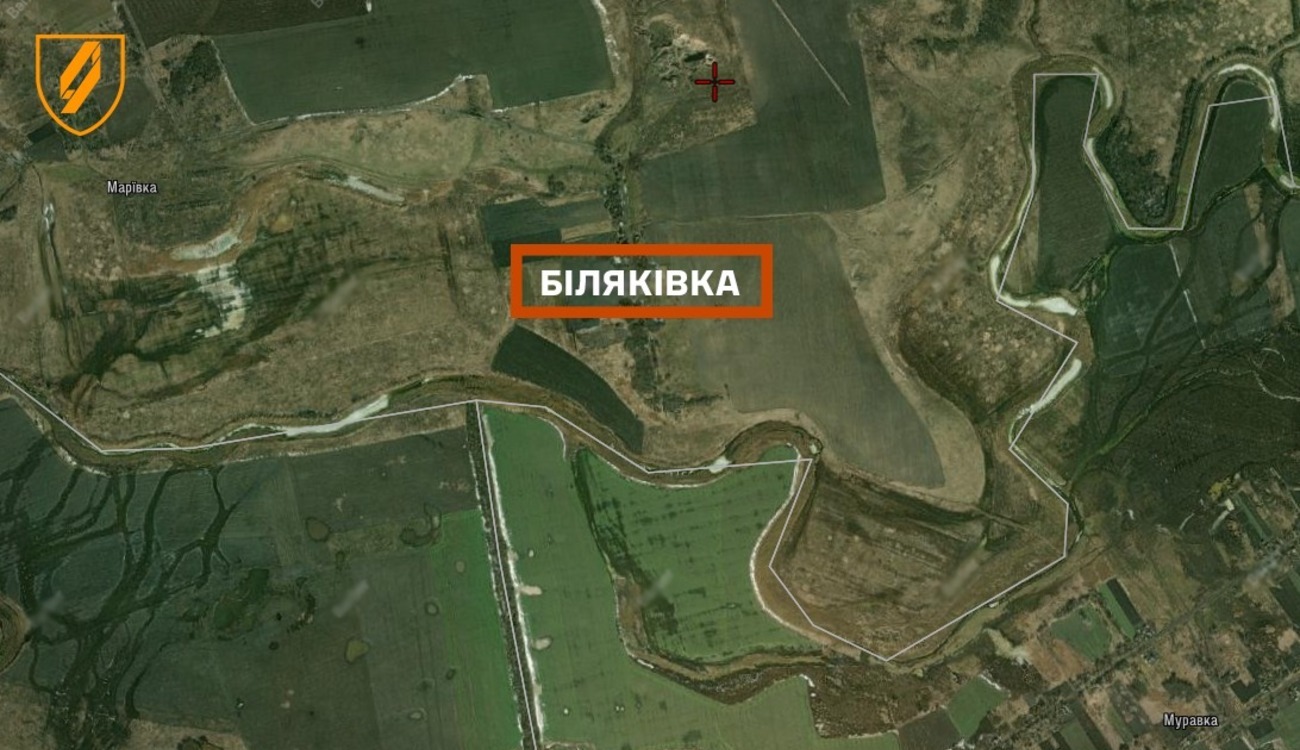 ЗСУ контролюють фронт у Беляковці